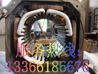 ����ʢ�VԴ�C��O�����޹�˾ֱ��늙C�S�� ���B